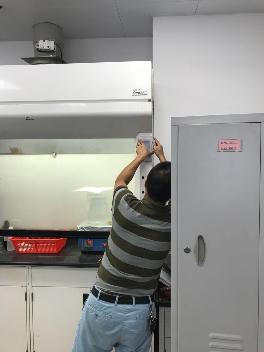 通风柜为什么要VAV变风量？